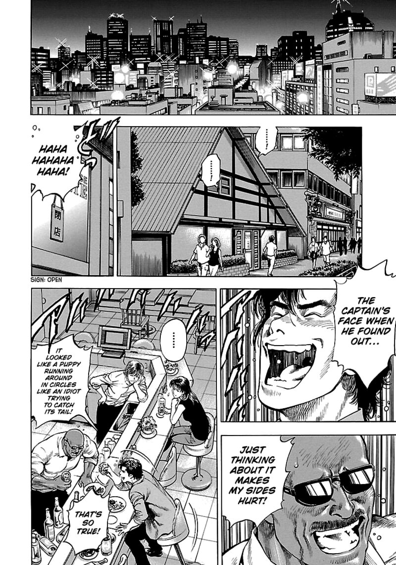 Angel Heart 2nd Season Chapter 23 Page 4