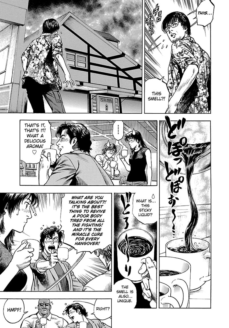 Angel Heart 2nd Season Chapter 23 Page 9