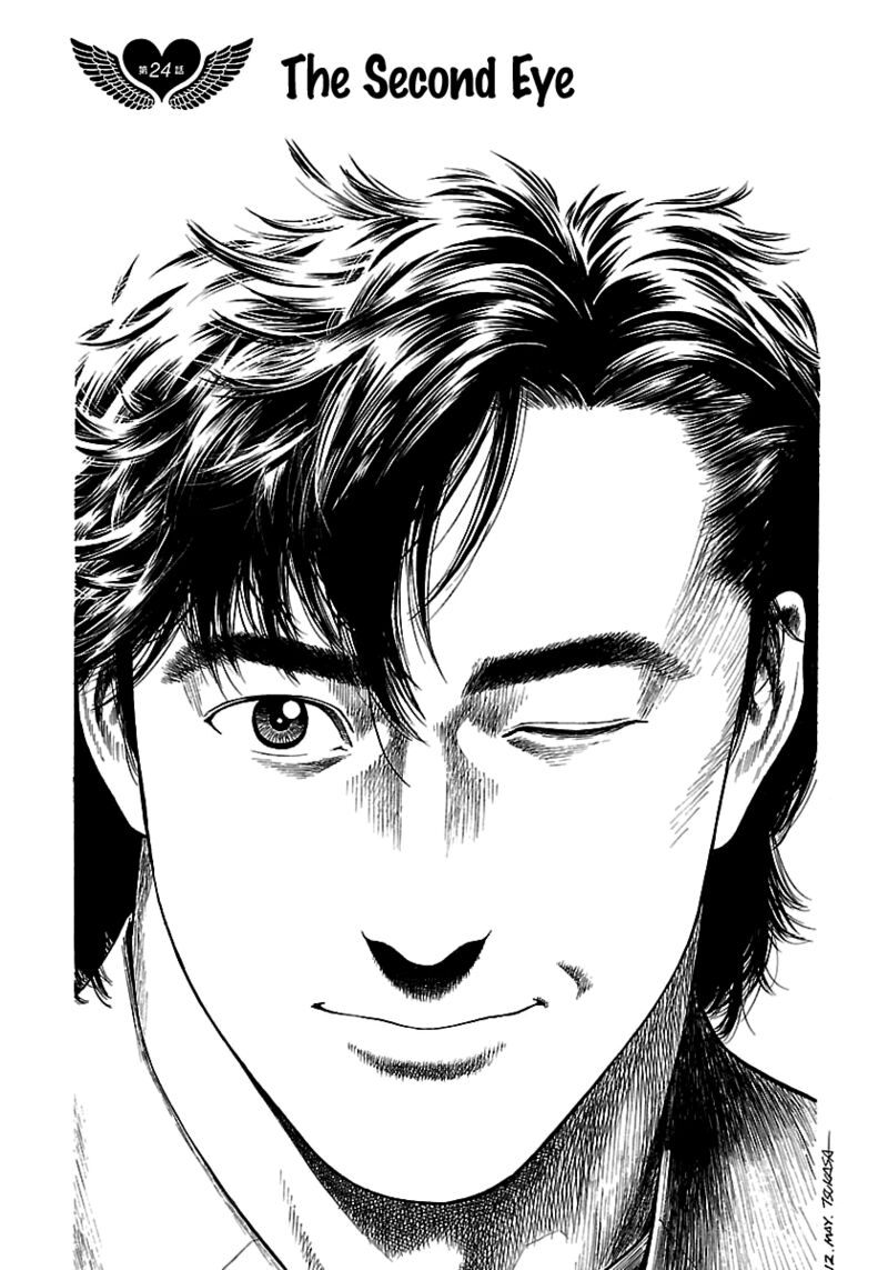 Angel Heart 2nd Season Chapter 24 Page 1