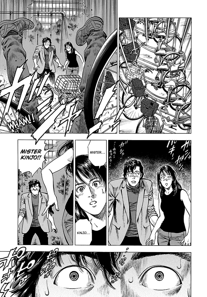 Angel Heart 2nd Season Chapter 24 Page 11