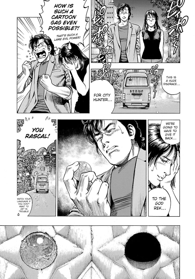 Angel Heart 2nd Season Chapter 24 Page 13