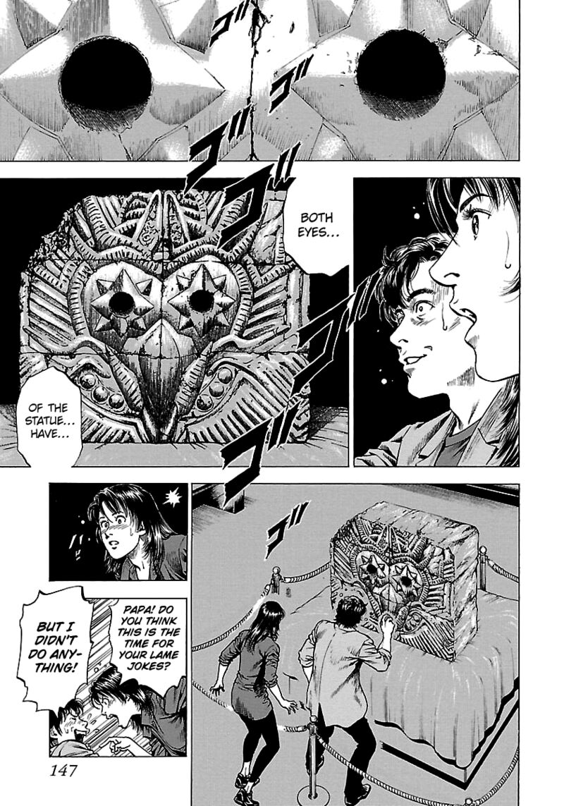 Angel Heart 2nd Season Chapter 24 Page 17