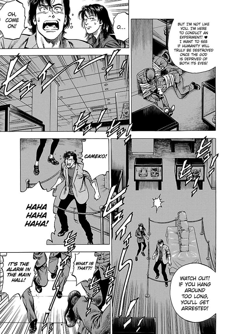 Angel Heart 2nd Season Chapter 24 Page 19
