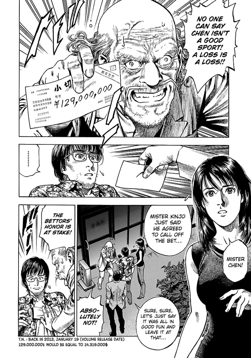 Angel Heart 2nd Season Chapter 24 Page 2