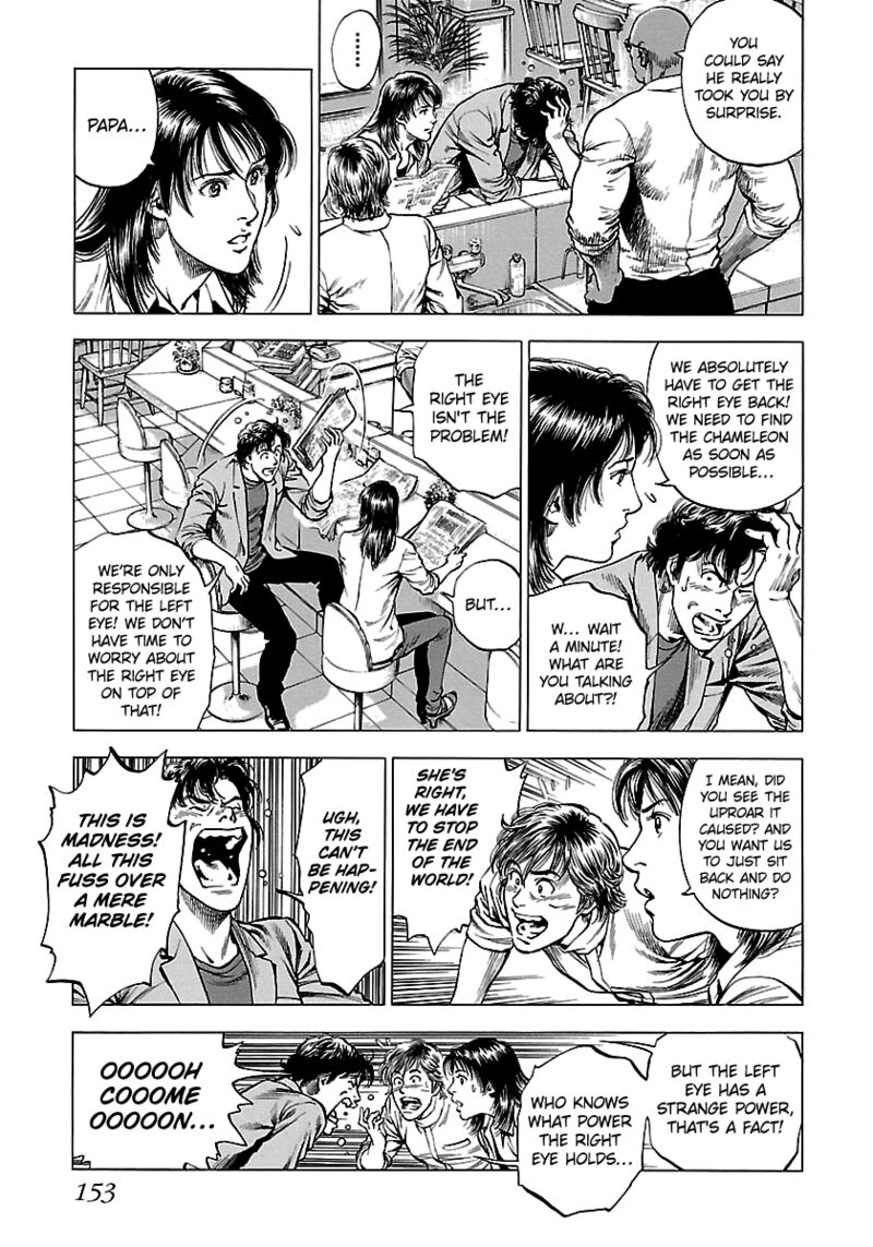 Angel Heart 2nd Season Chapter 24 Page 23