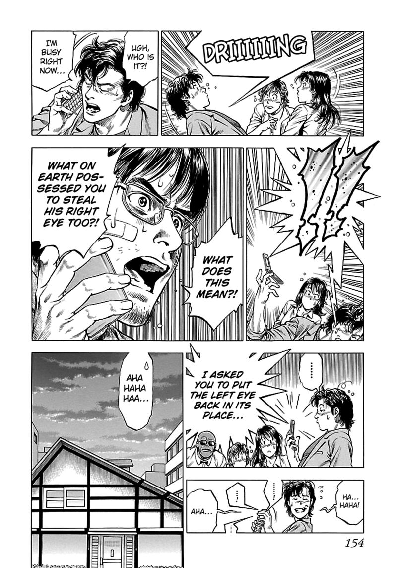Angel Heart 2nd Season Chapter 24 Page 24