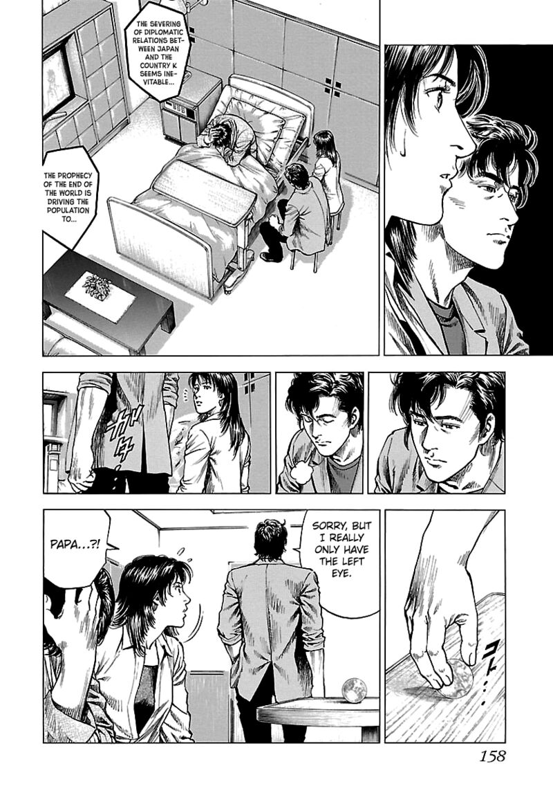 Angel Heart 2nd Season Chapter 24 Page 28