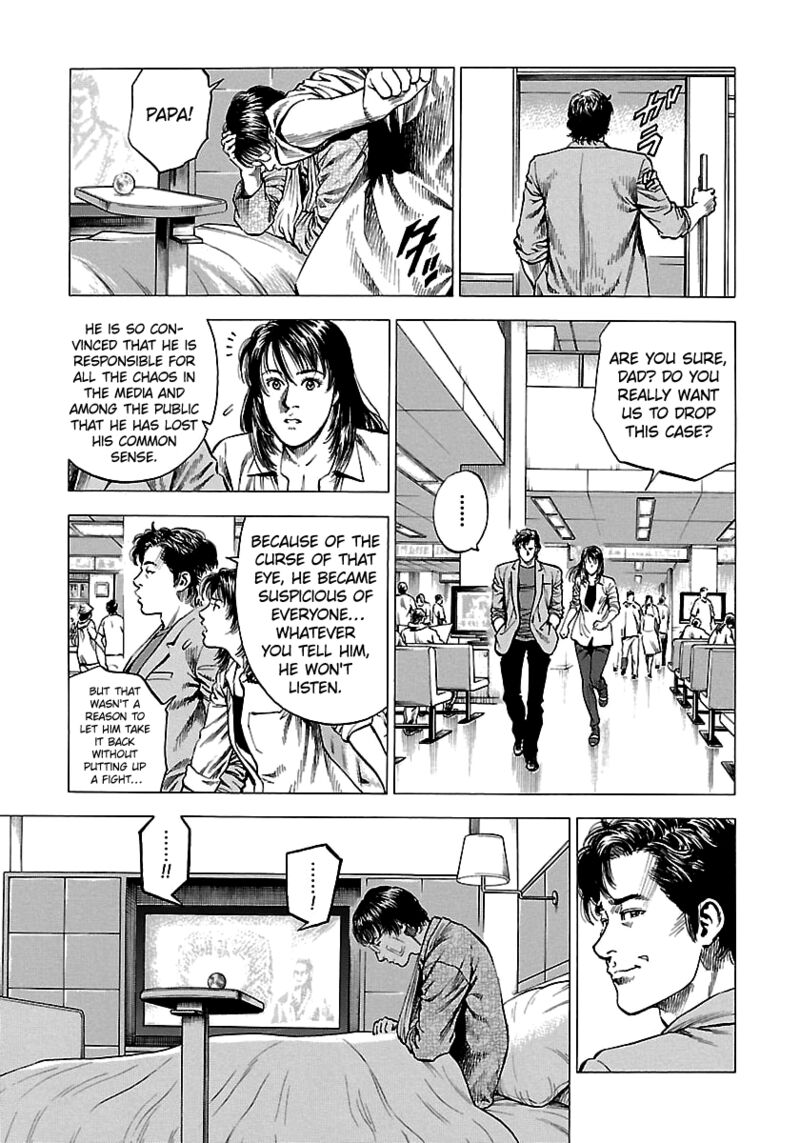 Angel Heart 2nd Season Chapter 24 Page 29