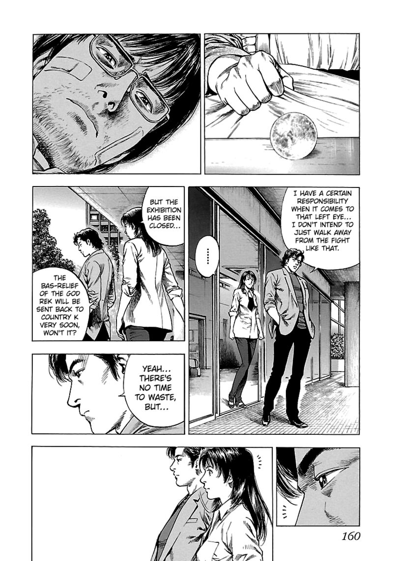 Angel Heart 2nd Season Chapter 24 Page 30