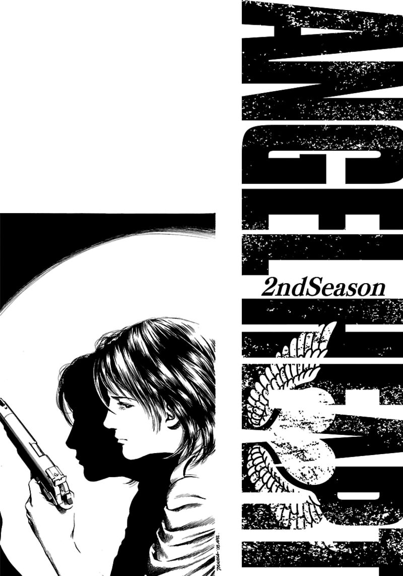Angel Heart 2nd Season Chapter 24 Page 37