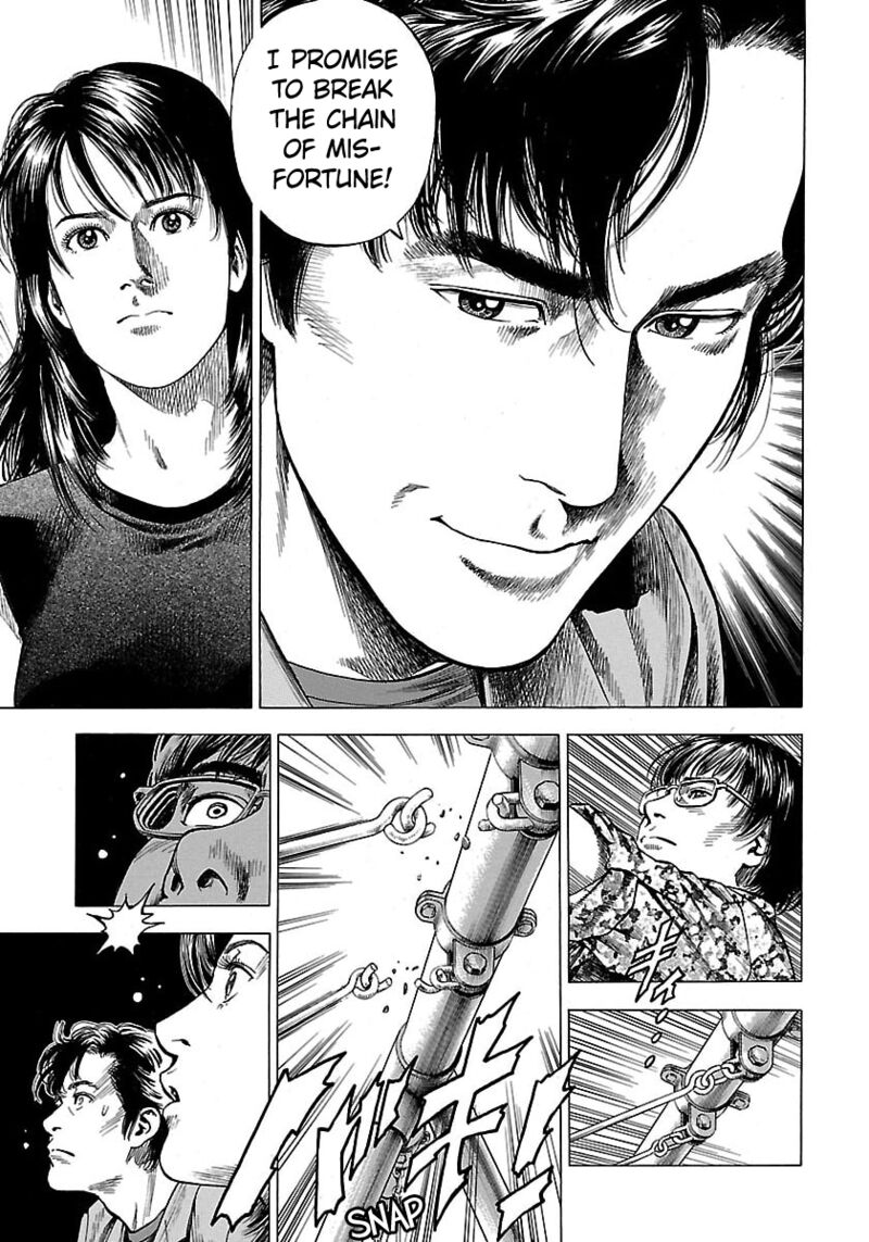 Angel Heart 2nd Season Chapter 24 Page 9