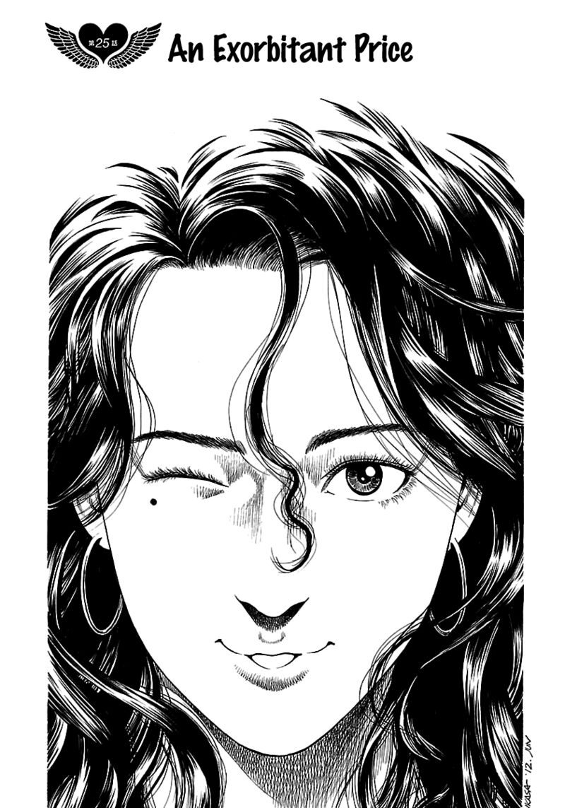 Angel Heart 2nd Season Chapter 25 Page 1