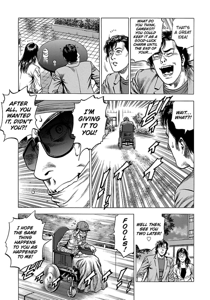 Angel Heart 2nd Season Chapter 25 Page 11