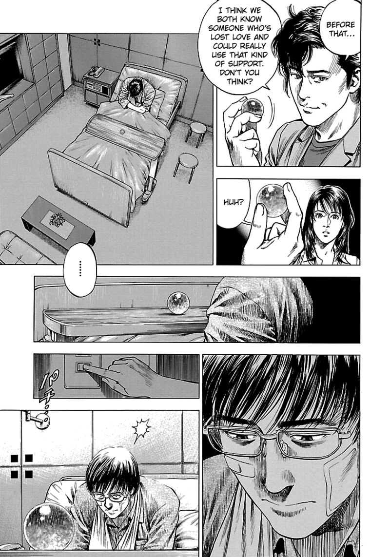 Angel Heart 2nd Season Chapter 25 Page 13