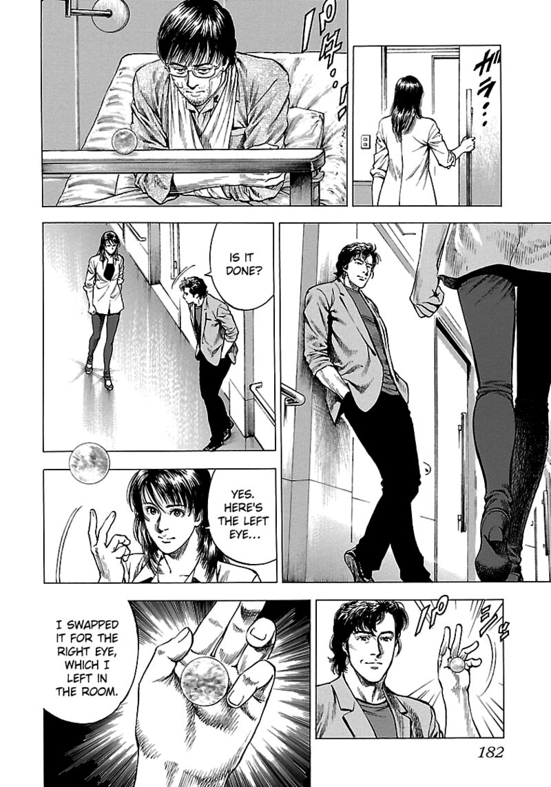 Angel Heart 2nd Season Chapter 25 Page 16