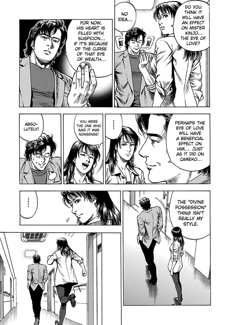 Angel Heart 2nd Season Chapter 25 Page 17