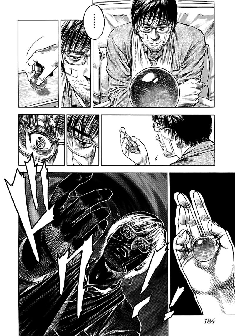 Angel Heart 2nd Season Chapter 25 Page 18