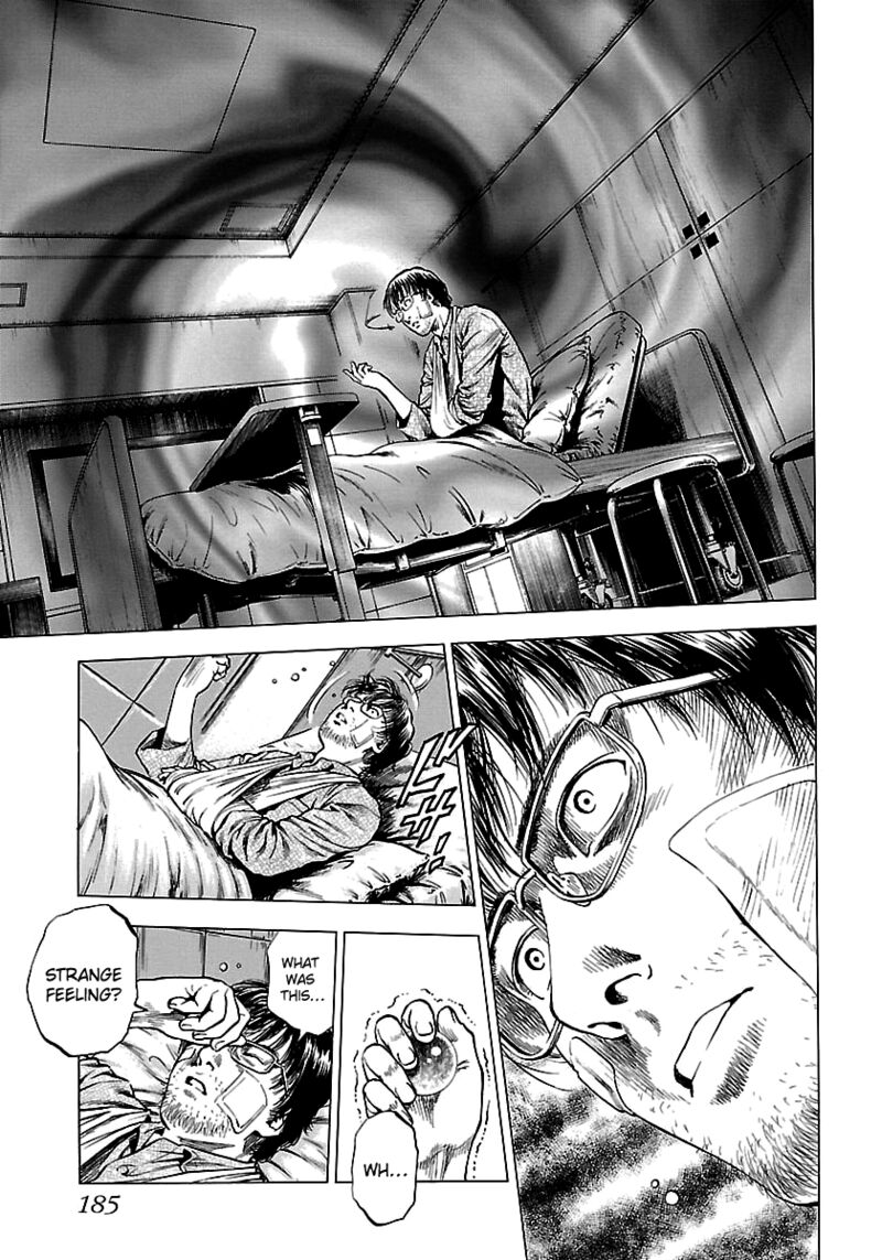 Angel Heart 2nd Season Chapter 25 Page 19