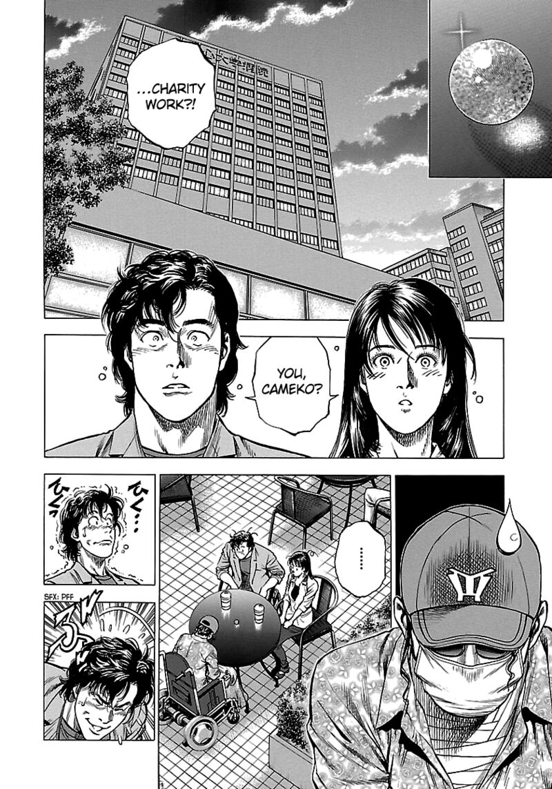 Angel Heart 2nd Season Chapter 25 Page 2