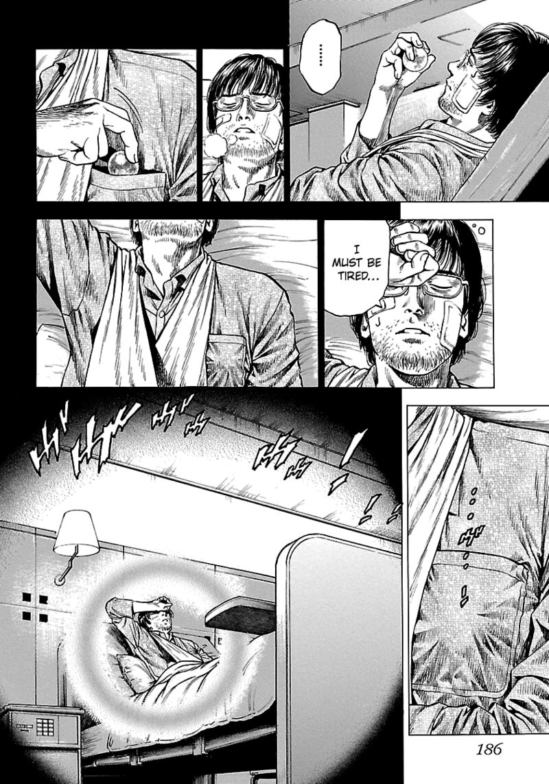 Angel Heart 2nd Season Chapter 25 Page 20