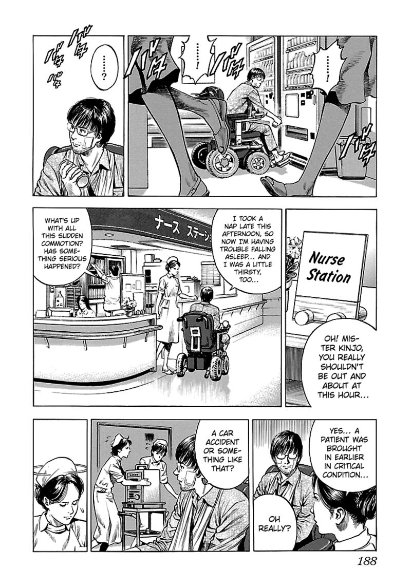 Angel Heart 2nd Season Chapter 25 Page 22