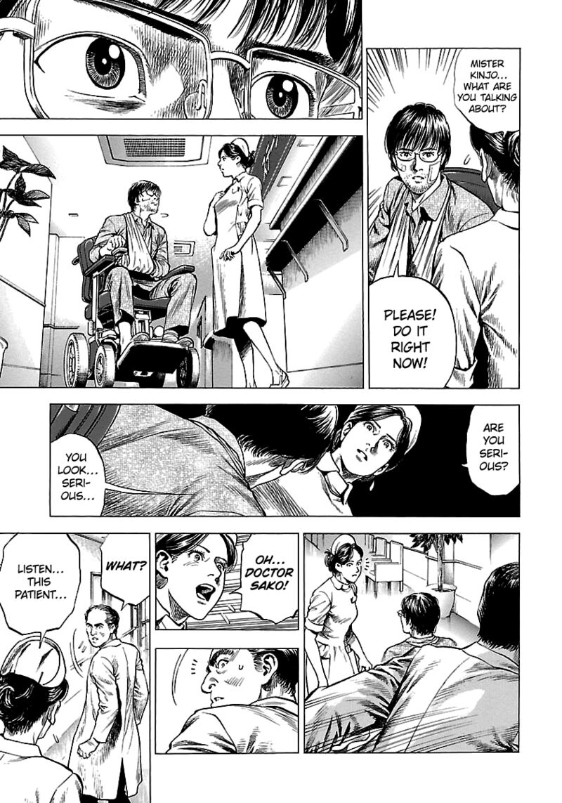 Angel Heart 2nd Season Chapter 25 Page 25