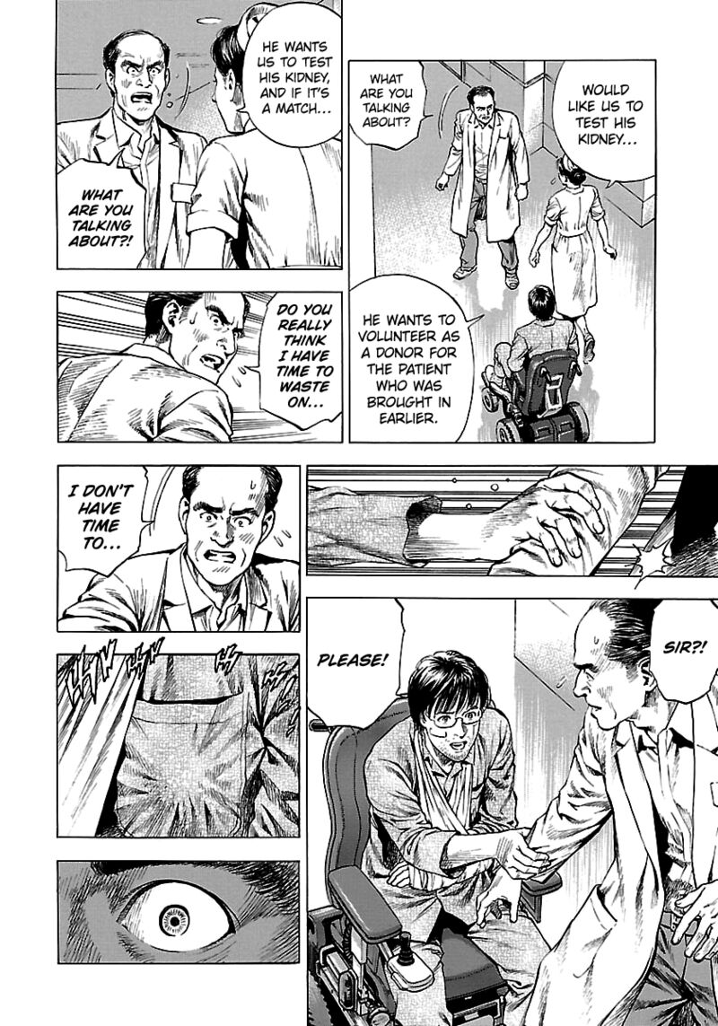 Angel Heart 2nd Season Chapter 25 Page 26