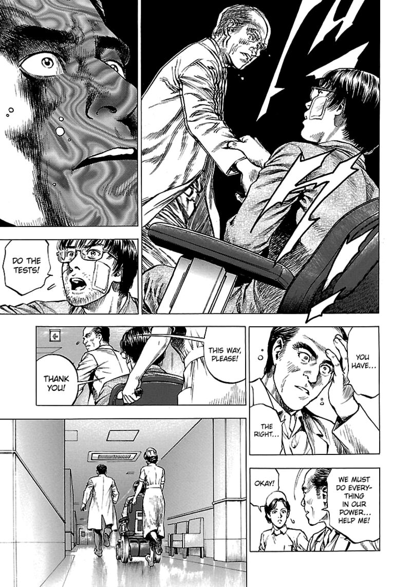 Angel Heart 2nd Season Chapter 25 Page 27