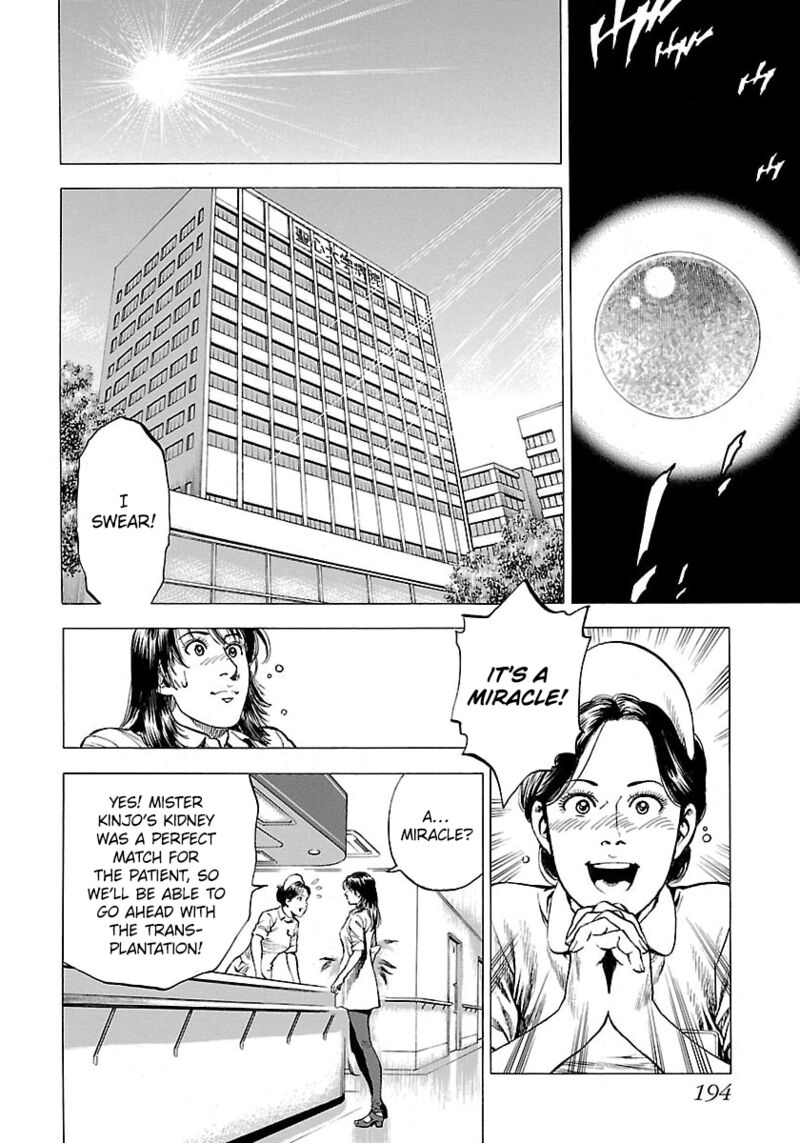 Angel Heart 2nd Season Chapter 25 Page 28