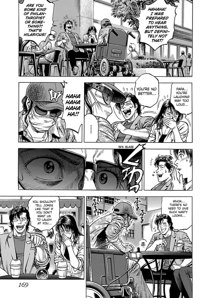 Angel Heart 2nd Season Chapter 25 Page 3