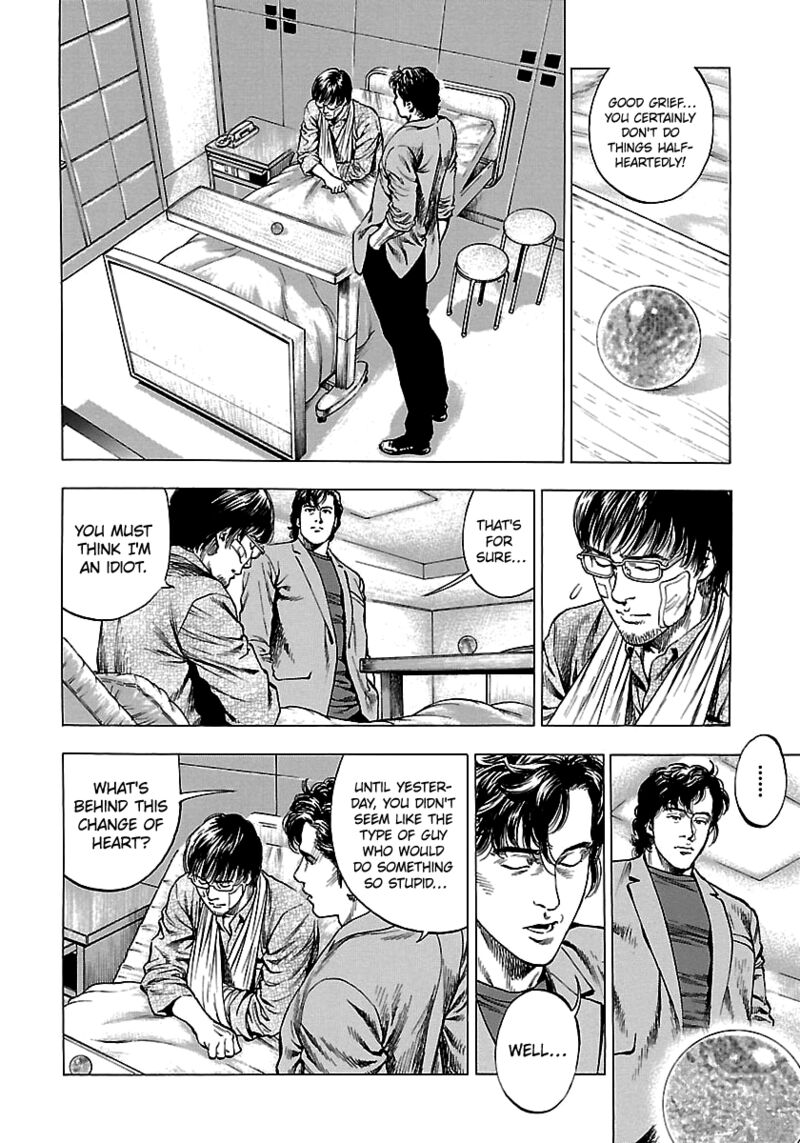 Angel Heart 2nd Season Chapter 25 Page 30