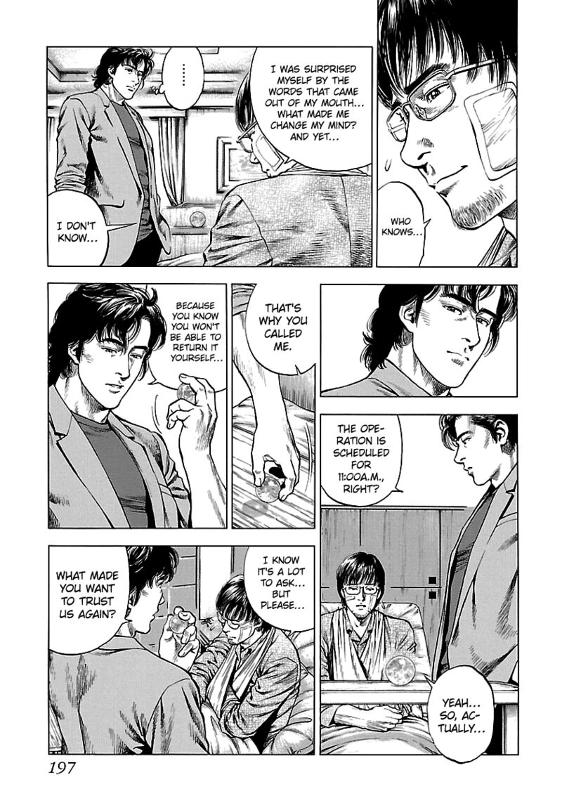 Angel Heart 2nd Season Chapter 25 Page 31