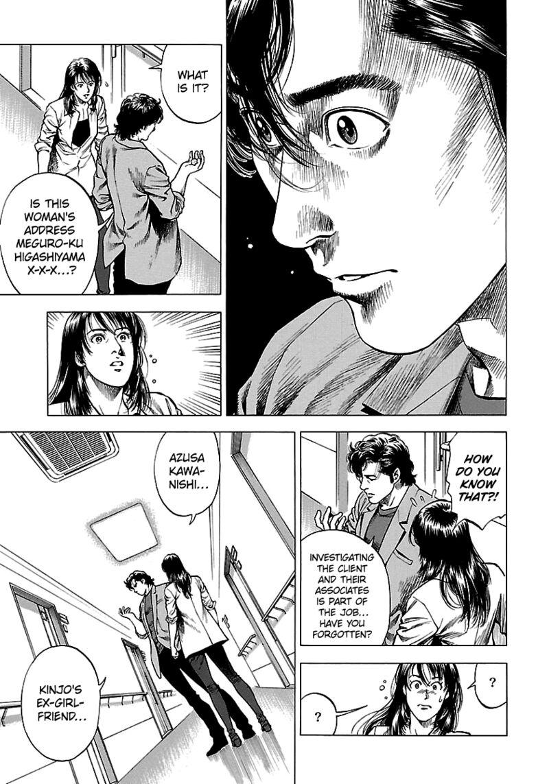 Angel Heart 2nd Season Chapter 25 Page 35