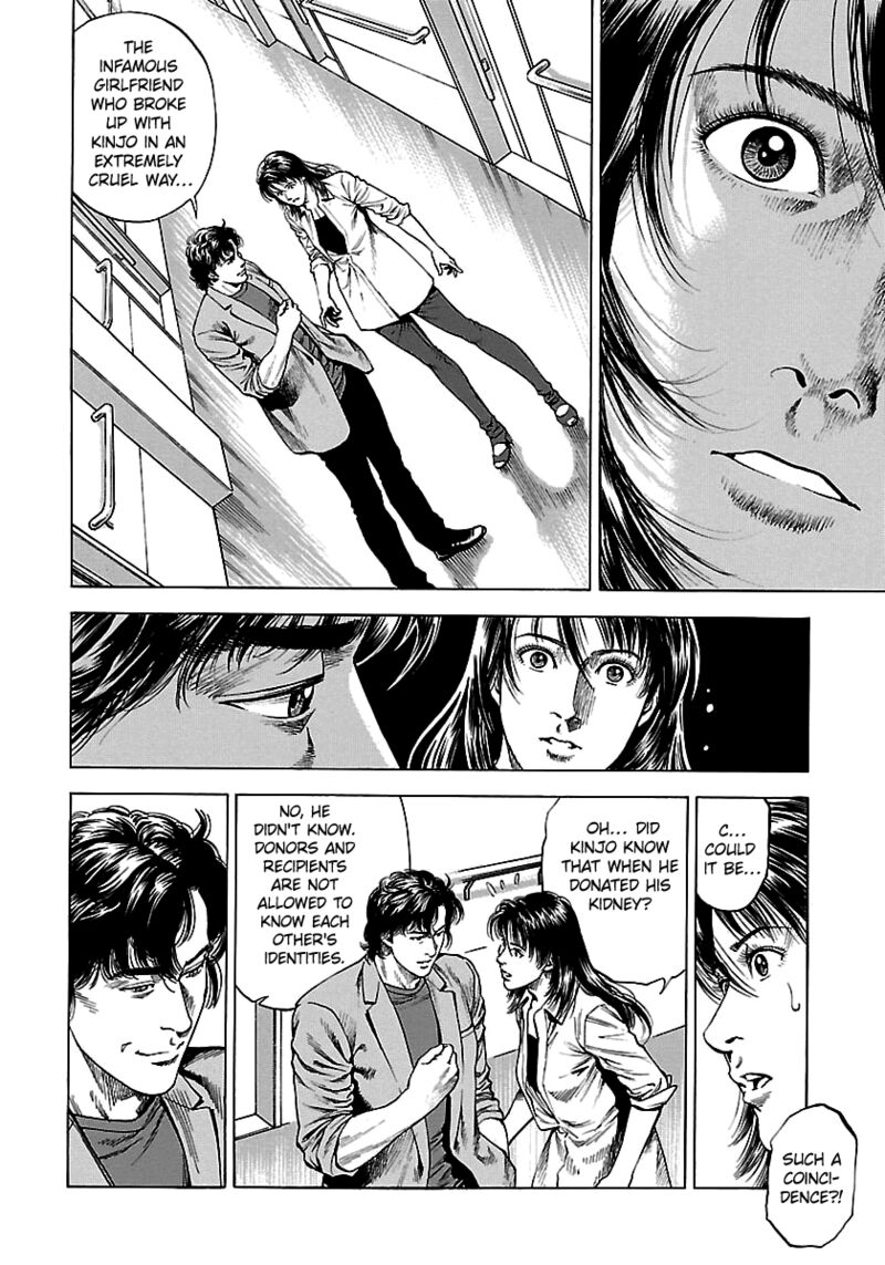 Angel Heart 2nd Season Chapter 25 Page 36