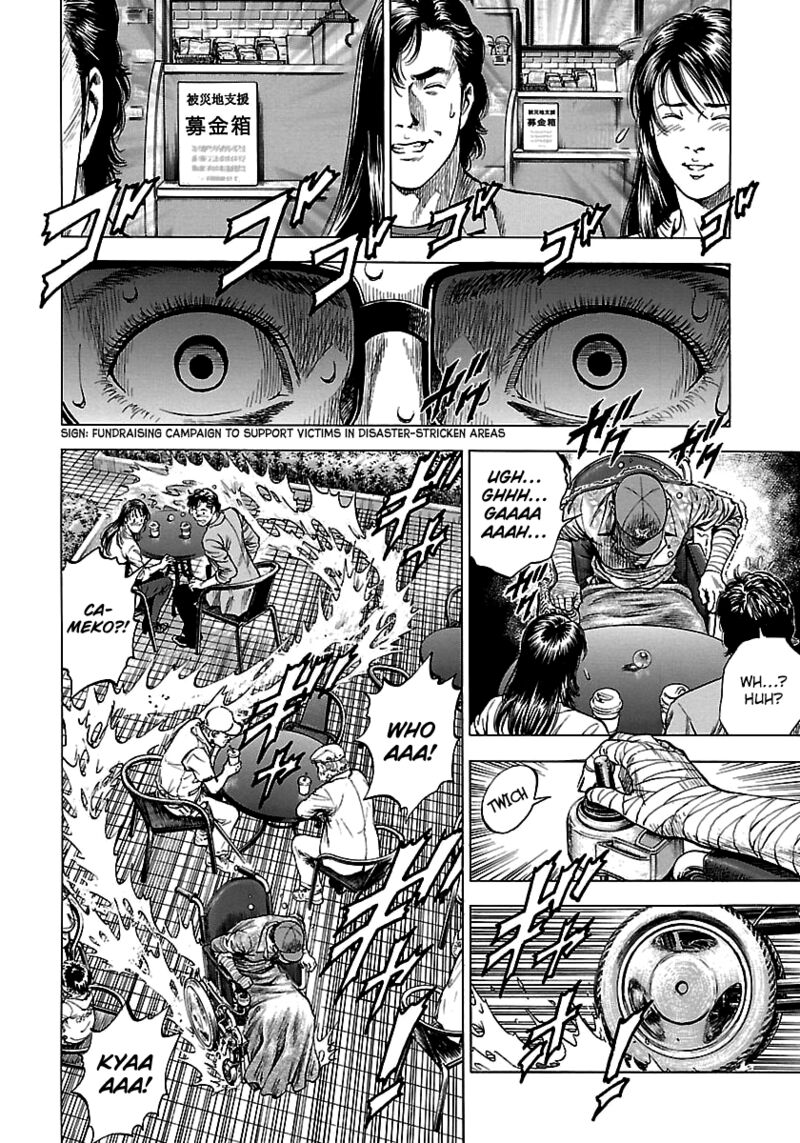 Angel Heart 2nd Season Chapter 25 Page 4