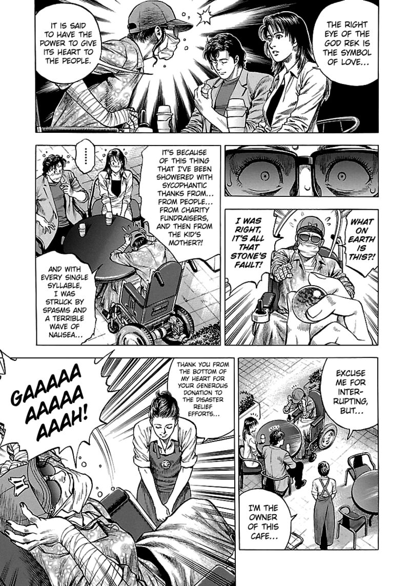 Angel Heart 2nd Season Chapter 25 Page 9
