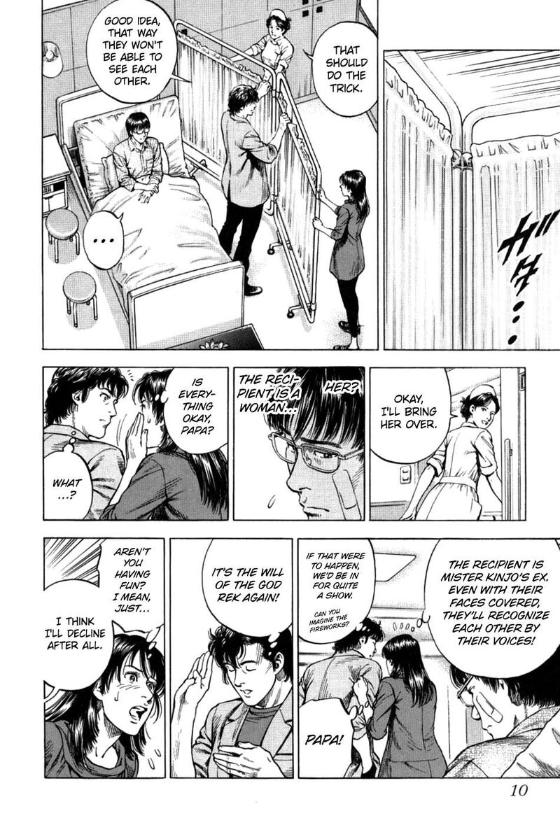 Angel Heart 2nd Season Chapter 26 Page 10