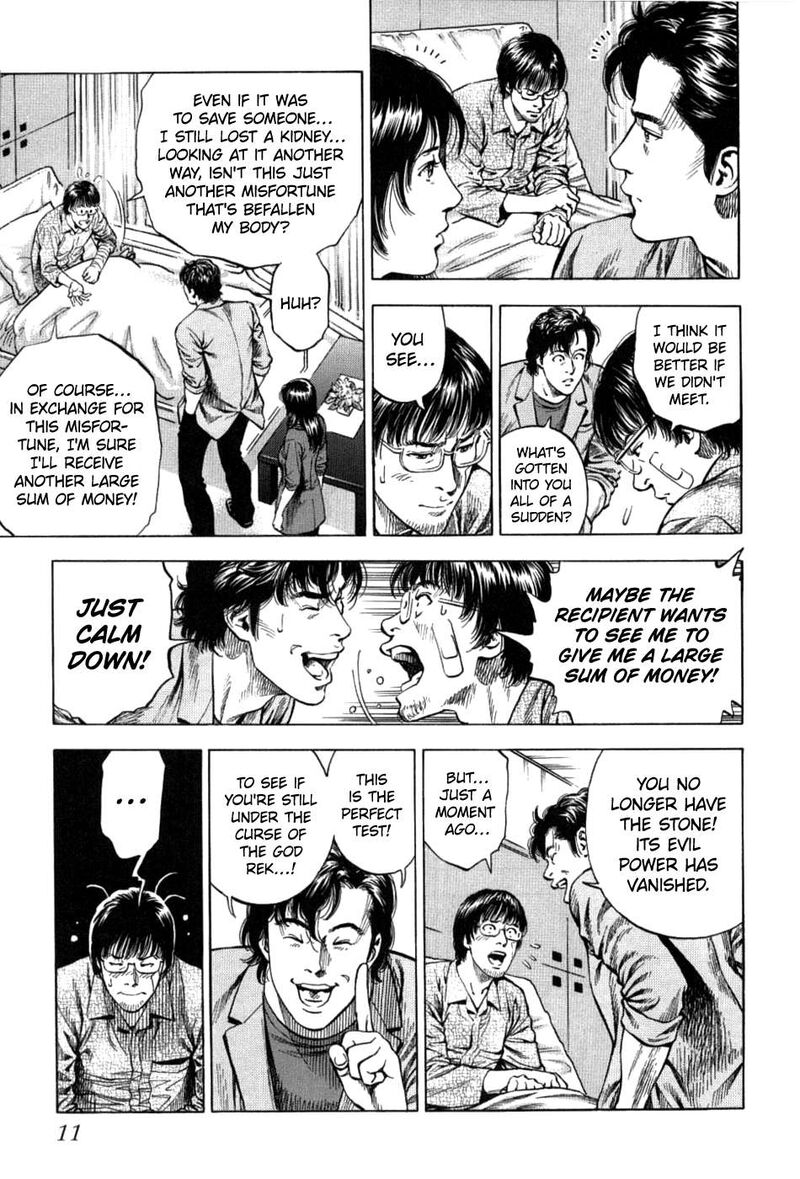 Angel Heart 2nd Season Chapter 26 Page 11