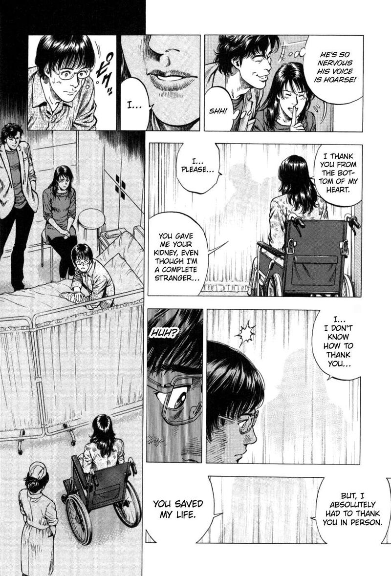 Angel Heart 2nd Season Chapter 26 Page 14