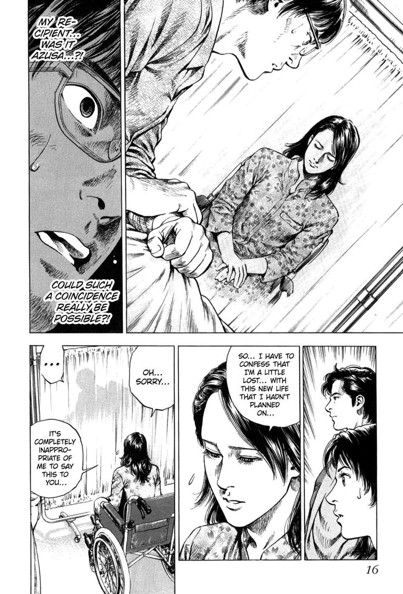 Angel Heart 2nd Season Chapter 26 Page 16