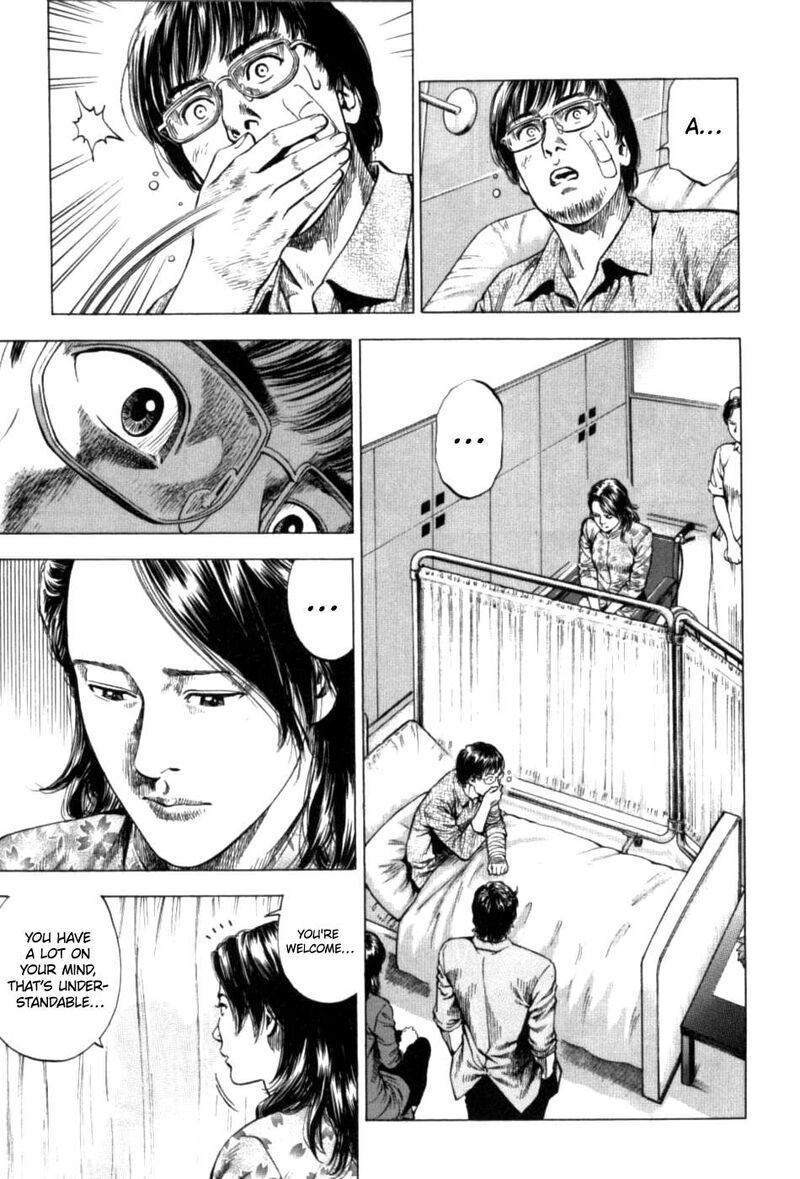 Angel Heart 2nd Season Chapter 26 Page 17