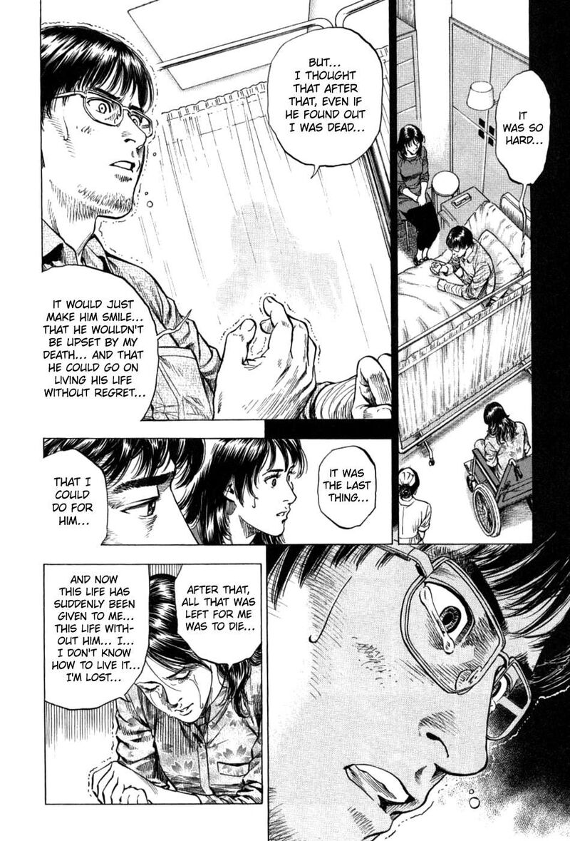 Angel Heart 2nd Season Chapter 26 Page 20