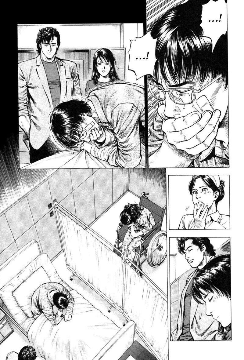 Angel Heart 2nd Season Chapter 26 Page 21