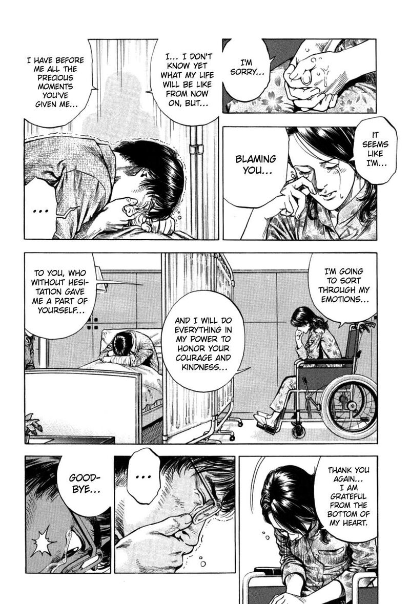 Angel Heart 2nd Season Chapter 26 Page 22