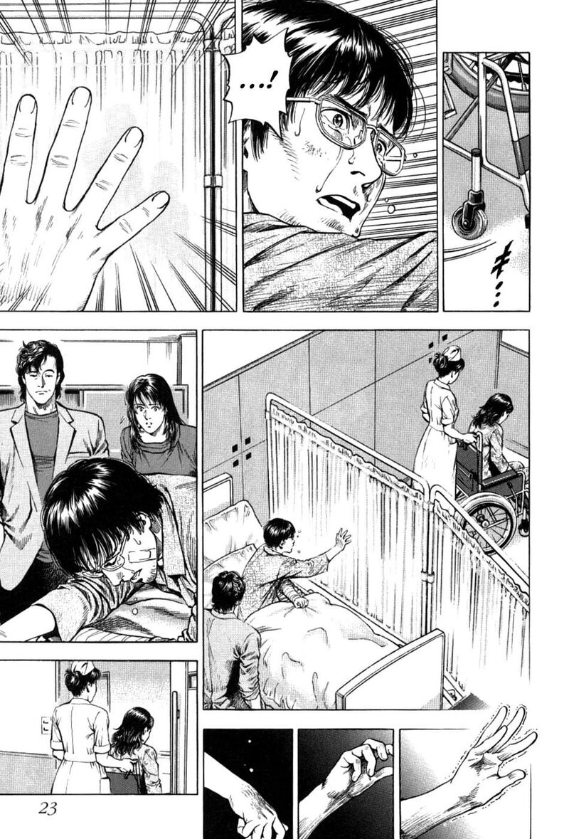 Angel Heart 2nd Season Chapter 26 Page 23