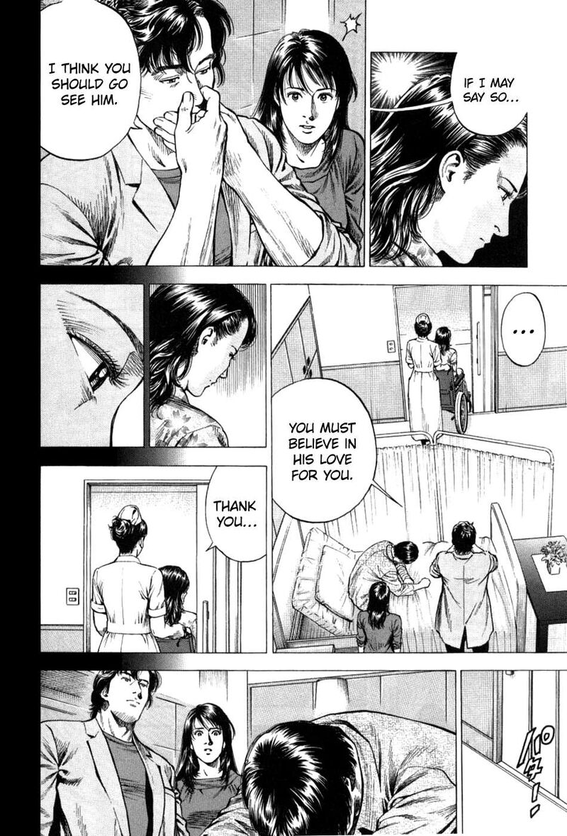 Angel Heart 2nd Season Chapter 26 Page 24