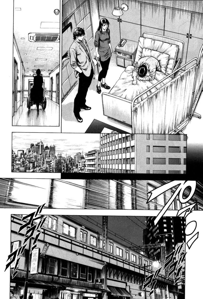 Angel Heart 2nd Season Chapter 26 Page 26
