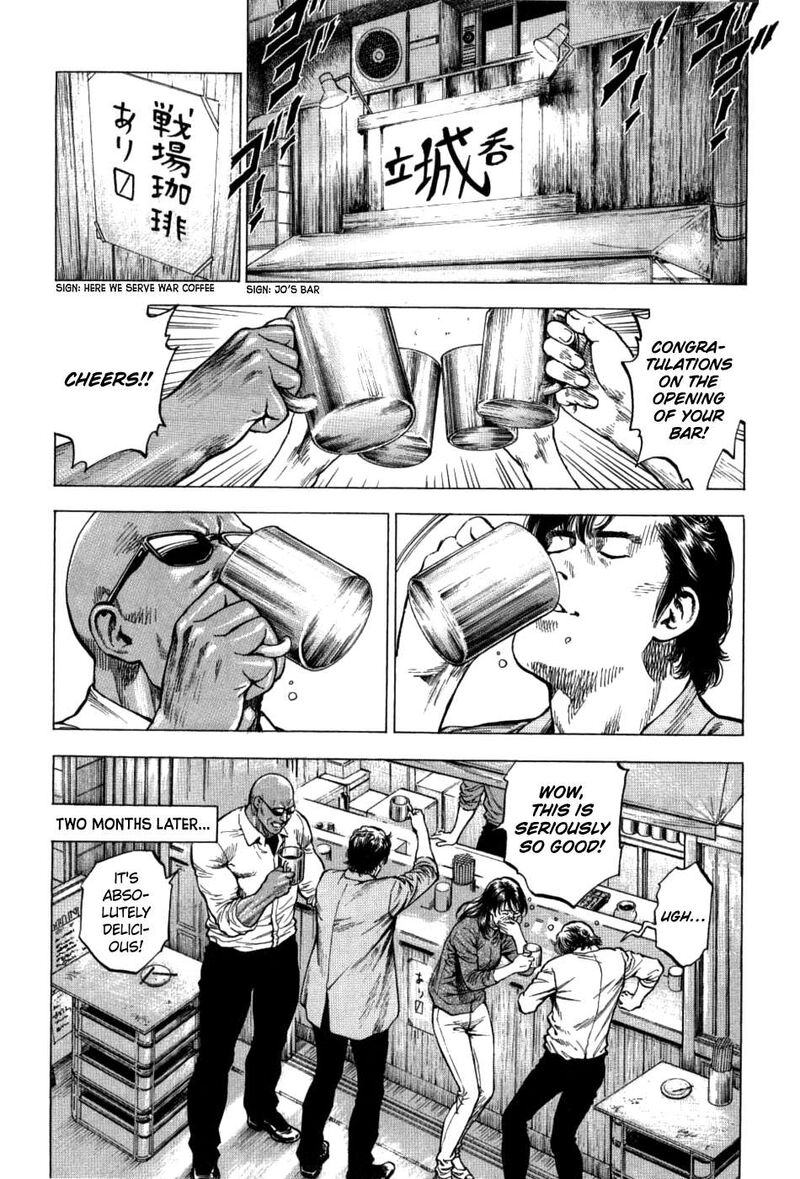 Angel Heart 2nd Season Chapter 26 Page 27