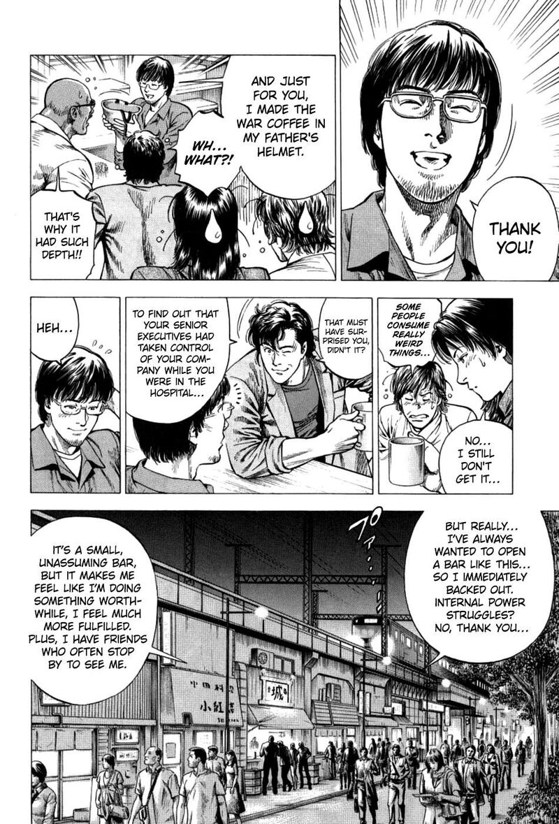 Angel Heart 2nd Season Chapter 26 Page 28