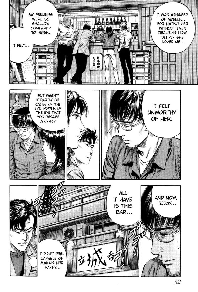 Angel Heart 2nd Season Chapter 26 Page 32